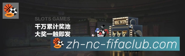 体育App 体育App